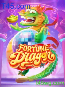 FortuneDragon